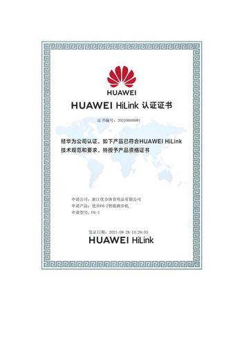 微云( 联系电话：15805894891)