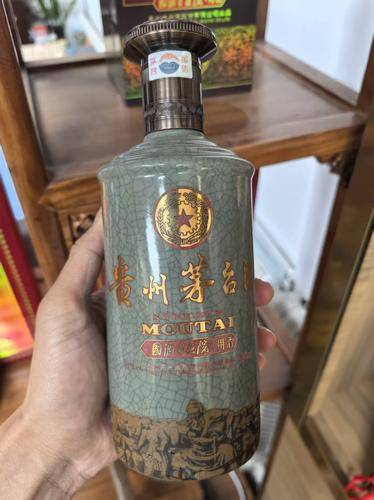永盛老酒