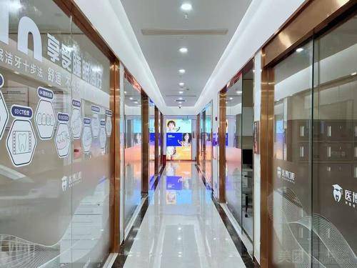 绵阳惠绵医博( 官网：www.nyibo.cn 联系电话：13398353139)口腔门诊有限公司