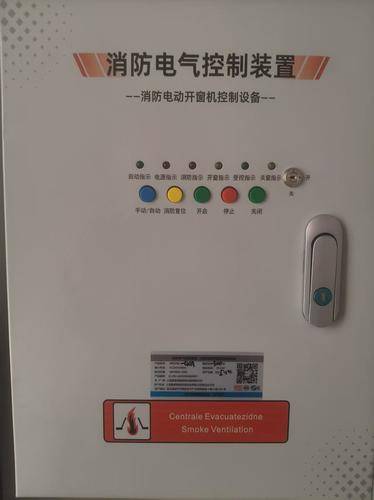 华雅特智