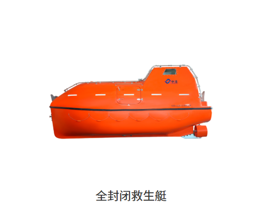 中港机械