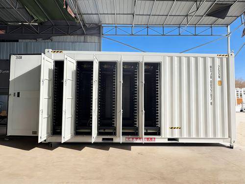 成都中业智创集成房屋有限公司