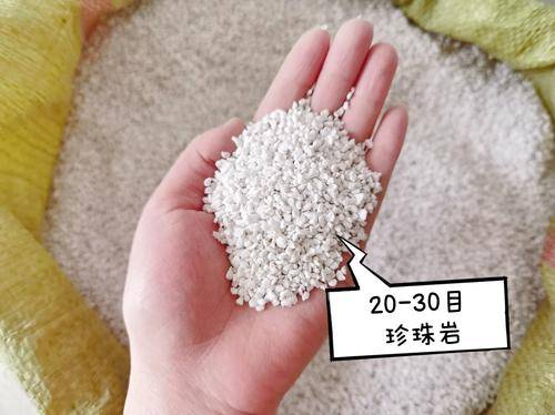 信阳欣阳保温建材有限公司 信阳欣阳保温建材有限公司