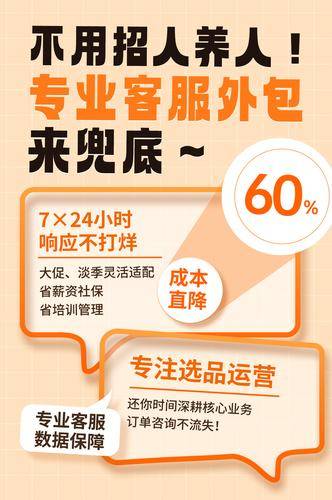 广州凌克信息技术 广州凌克信息技术