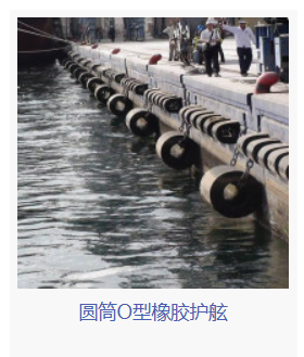 亿翔橡塑 亿翔橡塑