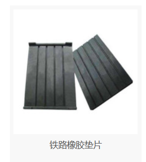 亿翔橡塑