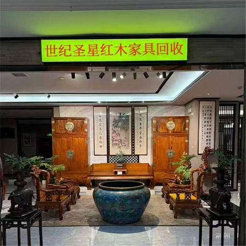 世纪圣星