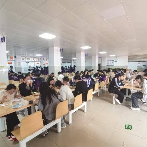 鲁能巴蜀数智学校