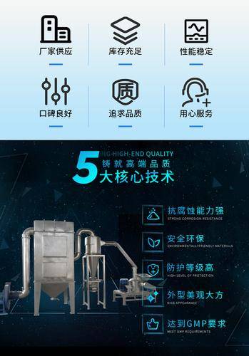 常州天掣干燥科技有限公司