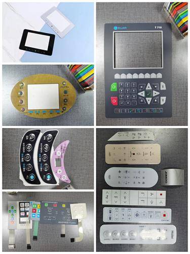 厦门九逵科技有限公司