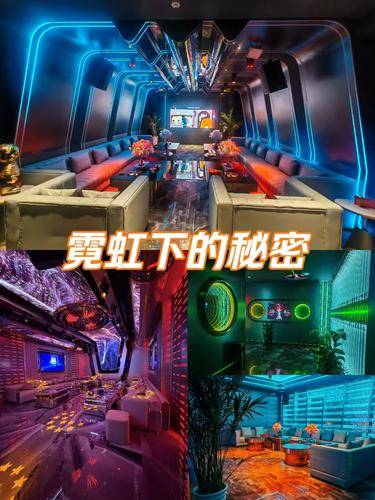 商都娱乐