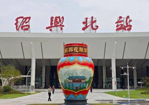 金华艺仓 金华艺仓