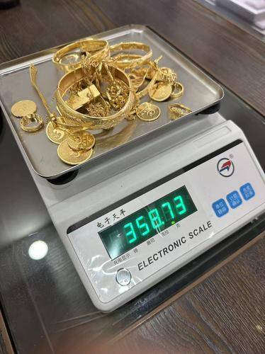 鑫金