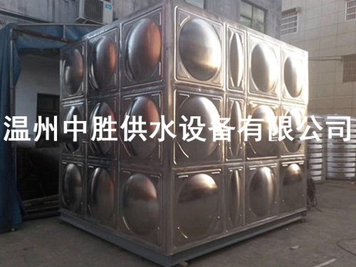 温州中胜供水设备有限公司