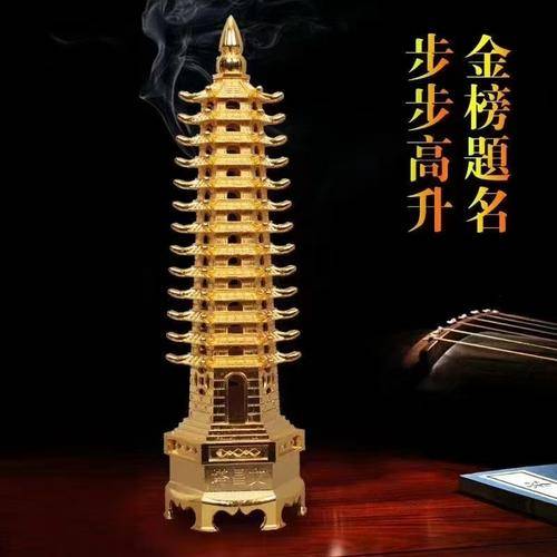 信阳市浉河区无相香炉商贸经营部