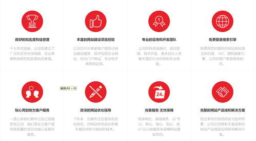 泰州市开发区万科网络科技有限公司