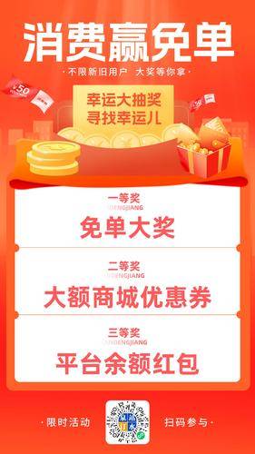 泉站（成都）网络科技有限公司