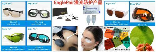 北京金吉宏业科贸有限责任公司1