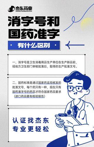 广州靓源生物科技有限公司