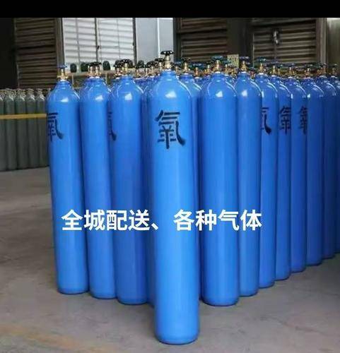 沈阳维托特种气体有限公司