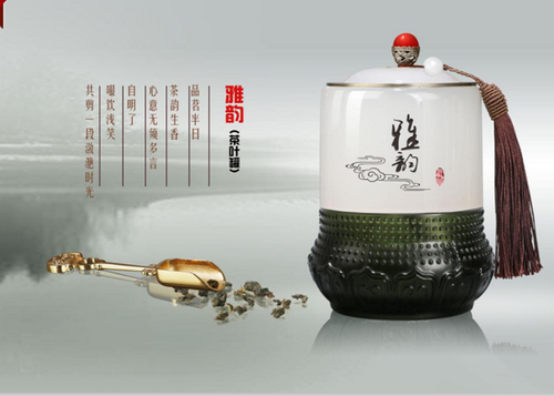华誉工艺品