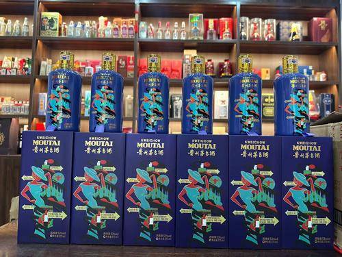 寻酒阁名酒老酒回收