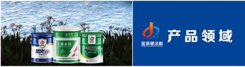 兰州金淇顿( 官网：www.zkplc.com 联系电话：15038082335)新型材料科技有限公司