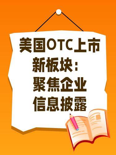 金淮投资