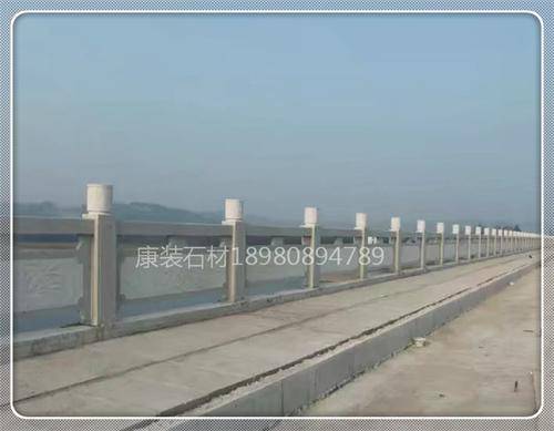 成都康装石材有限公司