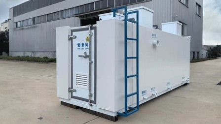 四川和泉环境科技有限公司