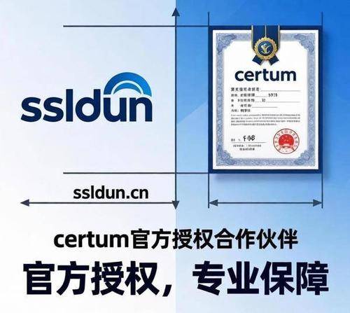 河南聚网络科技有限公司