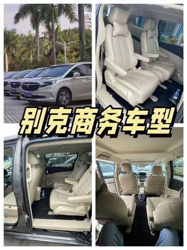 深圳市爱旅汽车服务有限公司