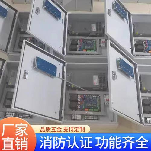 华雅特智