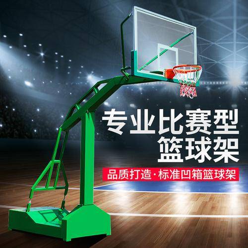 龙泰体育 龙泰体育