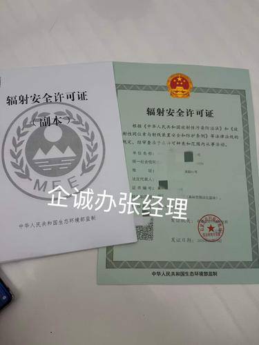 河北奇源企业管理咨询有限公司 河北奇源企业管理咨询有限公司