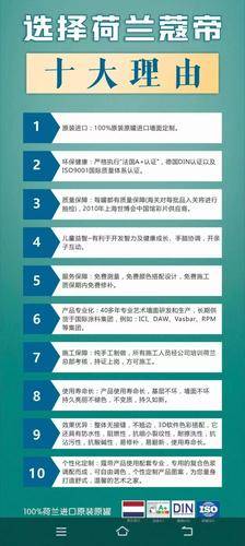 锋泽商贸 锋泽商贸