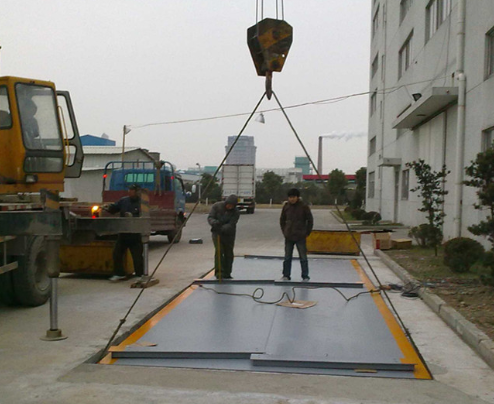 成都地磅科技有限公司