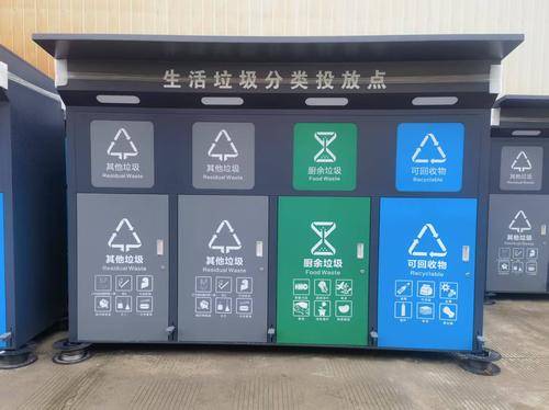 辰辉钣金