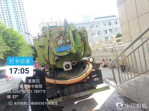 好林环保