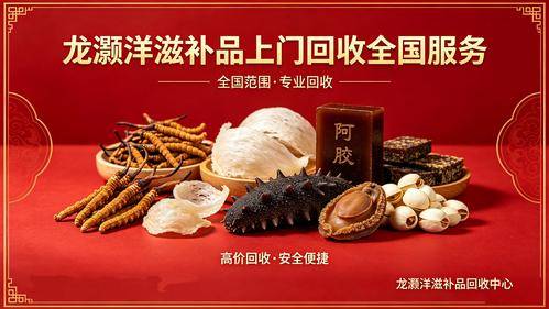 龙灏洋