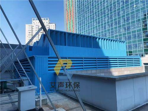 四川艾声环保工程有限公司