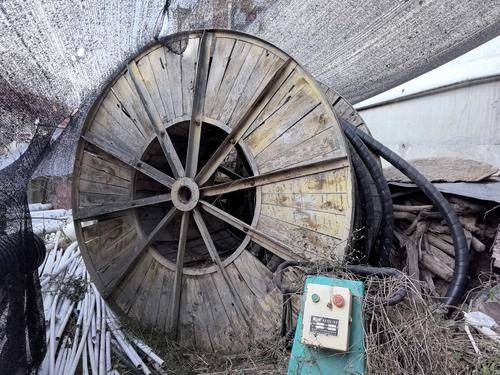 成都瑞鑫源再生物资回收有限公司