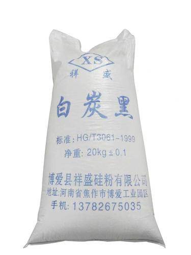 祥盛硅粉