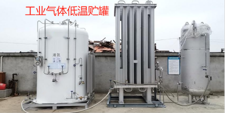 成兴能源