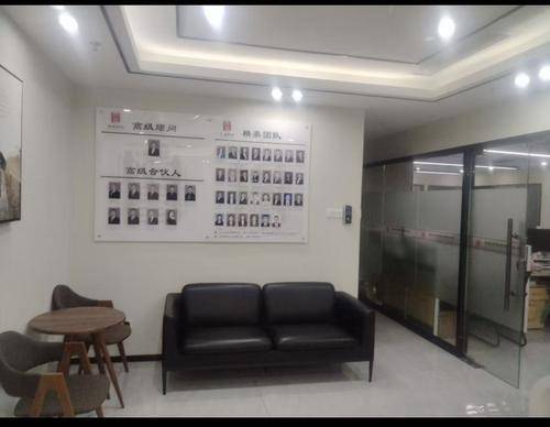 福建邦司律师事务所