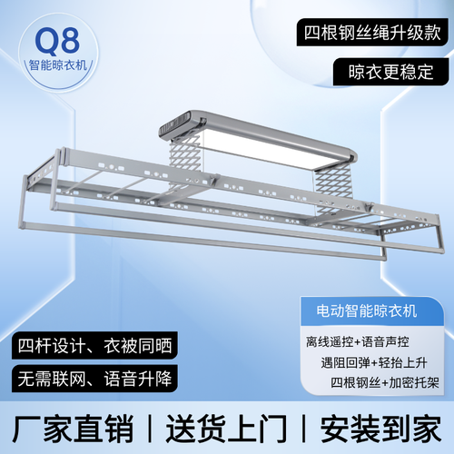 河南鸿祥智能科技有限公司 河南鸿祥智能科技有限公司