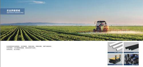 公元股份( 官网：https://www.era.com.cn/ 联系电话：400-906-6668)有限公司