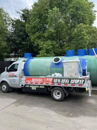 四川长竹环保( 官网:http://www.scczhb.com/ 联系电话:18080805967 邮箱地址:45227043@qq.com)设备有限公司