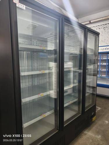 宜宾零加壹商贸有限公司