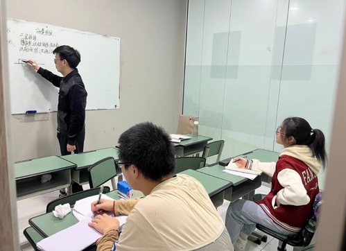 戴氏教育高考中心